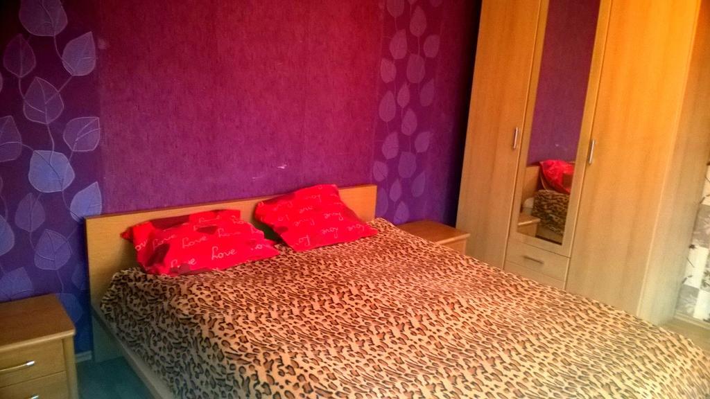 Prusu Nams Auberge de jeunesse *
